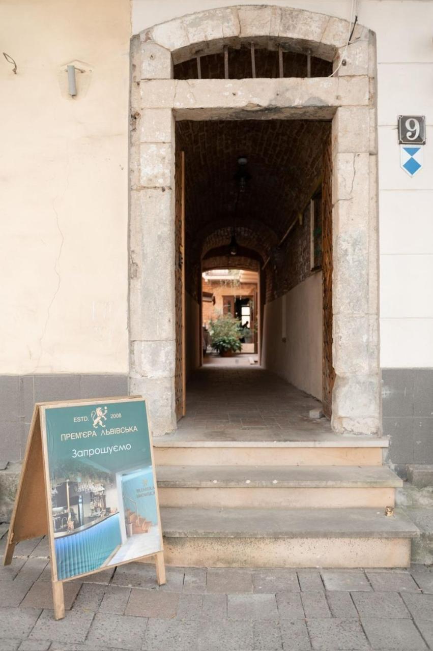 Apart Yaroslava Osmomysla 9 Square - City Center 리비프 외부 사진
